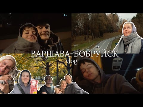 Видео: Постриглась из-за депрессии? Моё настоящее имя.. (vlog 20) | alena gromova