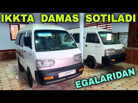 Видео: Egalaridan Ikkta Damas Tezda Sotiladi Peshkuda Арзон Янги Бозор Курмаган Иккта Дамас Тезда Сотилади