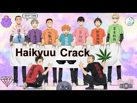 Видео: Волейбол - Приколы! Haikyuu - Crack! (Рашен Кряк)