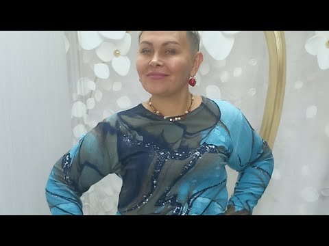 Видео: 10 сентября 2025 г.