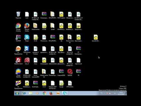 Видео: Как восстановить базу 1С