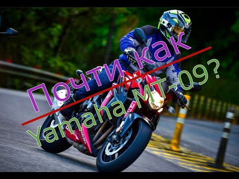 Видео: Муки/радости выбора мотоцикла - Часть 5. Suzuki GSX-S750
