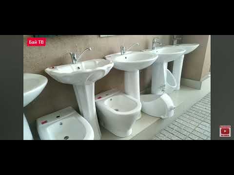 Видео: Ош Душевой кабина, Аристоны, Раковины и т.д