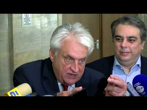 Видео: Бойко Рашков отговори на Пеевски за Мухарем Мухата