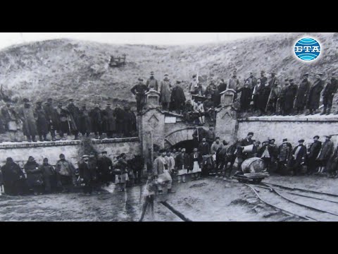 Видео: BTA: Сто и тридесет години от създаването на пернишката мина