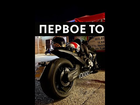 Видео: Benda LFC 700 — 1000 км, первое ТО и неожиданные проблемы