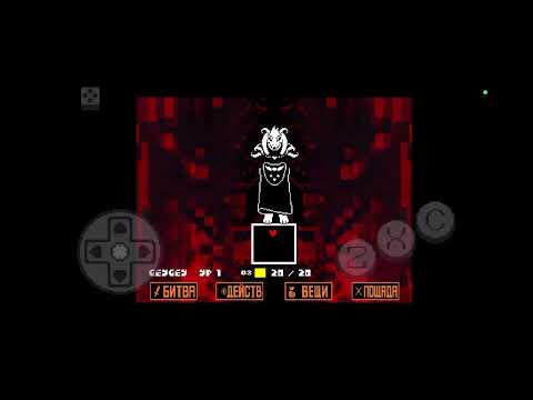 Видео: Прохождение Азриэль Дримурр (было жёстко)