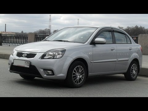 Видео: Выбираем б\у авто Kia Rio 2 (бюджет 300-350тр)