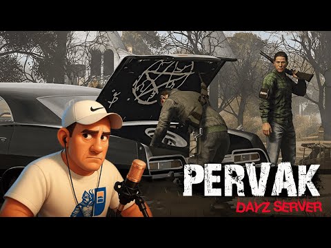 Видео: PERVAK DAYZ ❗ СЛАБОНЕРВНЫМ НЕ СМОТРЕТЬ #dayz