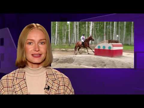 Видео: Региональный семинар для судей по троеборью. Часть 23