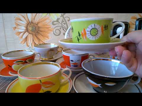 Видео: Чайные пары СССР скромная коллекция