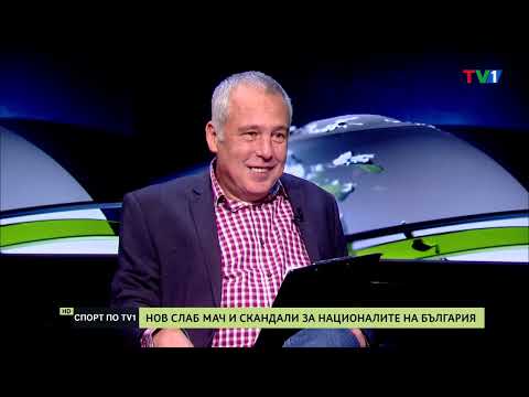 Видео: Шампионска победа за Левски във Варна - СПОРТ ПО ТВ1