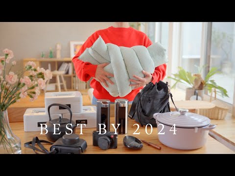 Видео: [ЛУЧШАЯ ПОКУПКА 2024 ГОДА] 10 лучших вещей, покупкам которых домохозяйки действительно рады