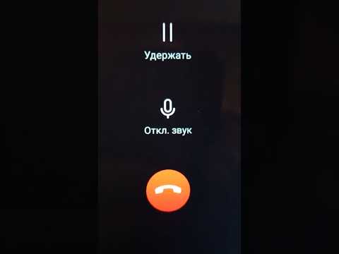 Видео: Мошенник не вывез контрольный вопрос. Подгорел и быстро слился.