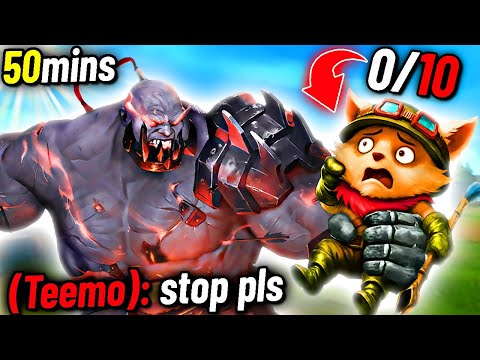 Видео: Разрушить жизни игроков TEEMO НА 50 МИНУТ (пожалуйста)