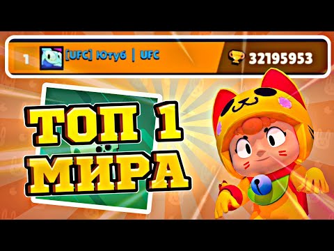 Видео: Я ТОП 1 МИРА В LEMON BOX! Я ЭТО СДЕЛАЛ!!! ЛЕМОН БОКС