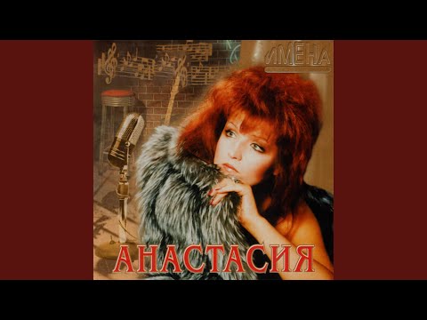 Видео: Давай поговорим