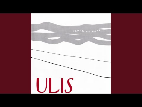 Видео: Як на далоні