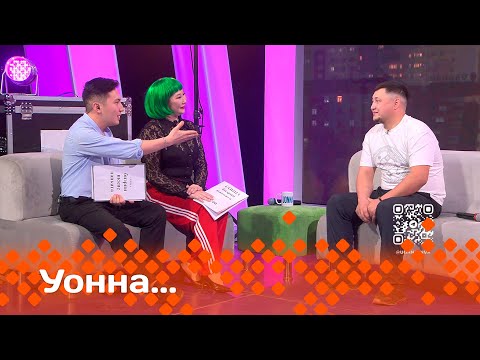 Видео: «Уонна...»: Уһун айан суоппара Егор Петров уонна ХИФУ устудьуоннара  (04.10.24)