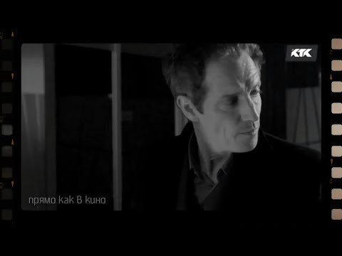 Видео: Дмитрий Фрид. Как в кино.