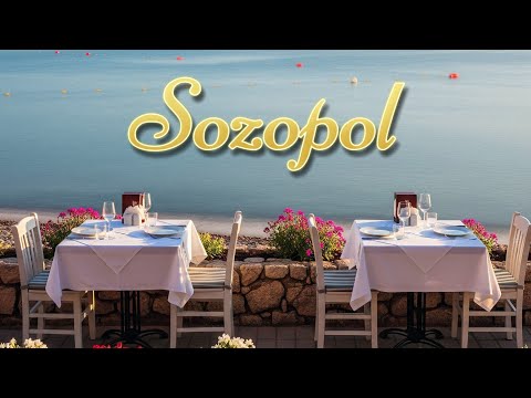 Видео: Sozopol in 5 Minutes / Sozopol, Bulgaria / Созопол в 5 минути / Созопол, Болгария