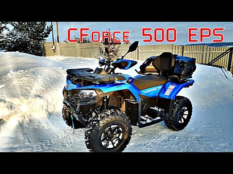 Видео: CForce 500 EPS, обзор новинки 24 года и как можно сэкономить при покупке новой техники.