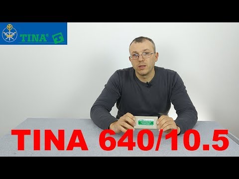 Видео: Обзор прививочного ножа TINA 640/10.5