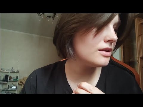 Видео: АСМР/ASMR макияж и болталка