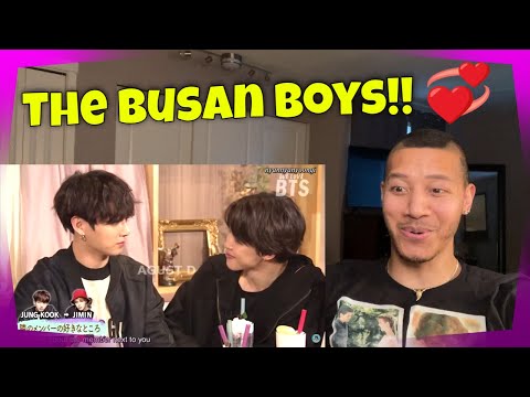 Видео: Не влюбляйтесь в Busan Boys Challenge!! (РЕАКЦИЯ)