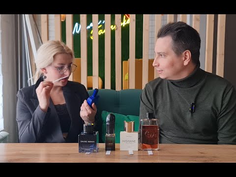 Видео: Девушка  Оценивает мои ароматы