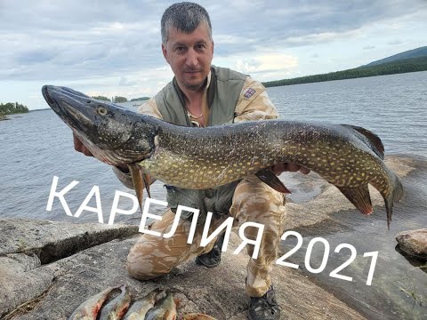 Видео: Карелия рыбалка Пяозеро 2021 2 часть