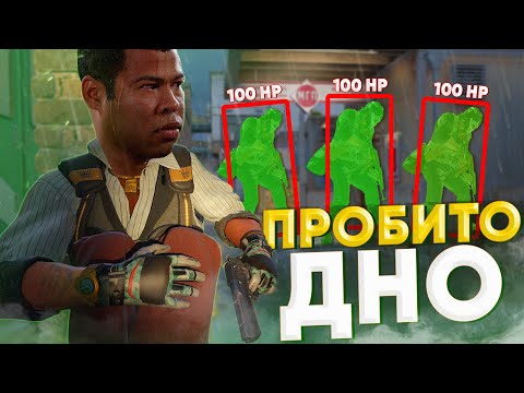 Видео: Вот ТАК Надо Играть в CS2! 😎