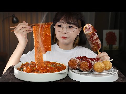 Видео: АСМР ЕДА ТОМАТНЫЙ СОУС+ПАСТА СО СЛИВКАМИ & ХОТ-ДОГ | MUKBANG