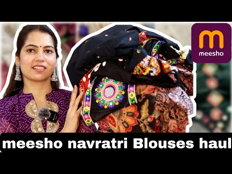 Видео: Коллекция готовых блузок Meesho Designer для Навратри | Блузки Meesho до 500 годов | TipsToTop Sh...