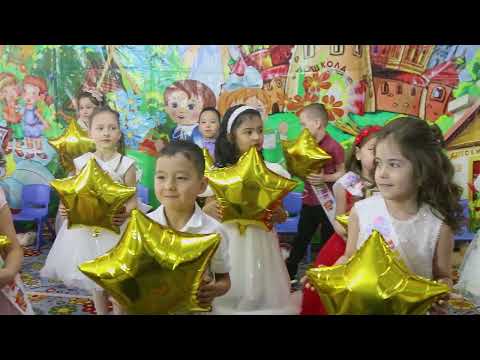 Видео: Выпускной в детском саду Аришка-Малышка 2025
