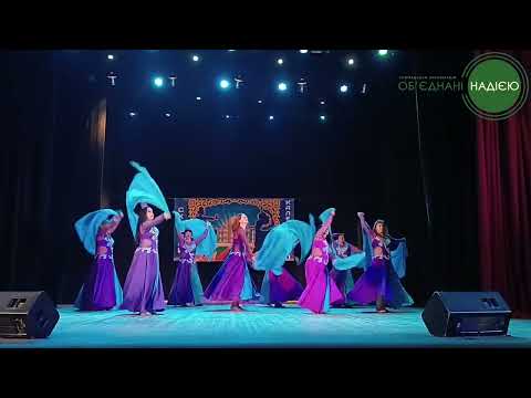 Видео: АСТ " SAPNA " ( Група SAPNA Girls ) | східне попурі «Oriental Kaleidoscope»