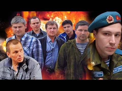 Видео: БЫВШИЙ СПЕЦНАЗ ЛИНЧУЕТ ПРОДАЖНЫХ КОПОВ И КРИМИНАЛЬНЫХ АВТОРИТЕТОВ