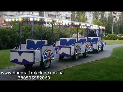 Видео: Карнавал 2019