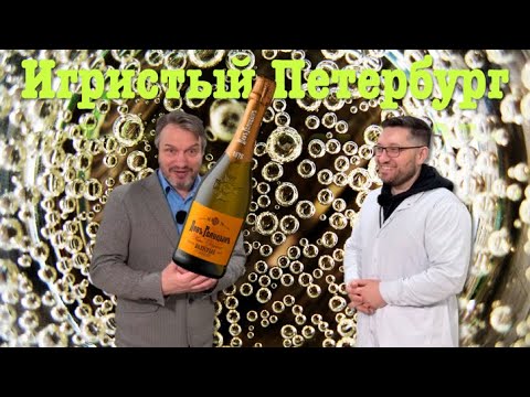 Видео: Юдич и "Лев Голицын". Путешествие из Москвы в Санкт-Петербург.