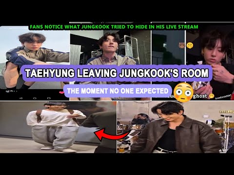 Видео: Тэкук 💞 Тэхён выходит из комнаты Чонгука 😳 Одна ДЕТАЛЬ указывает на то, что Тэхён был там!