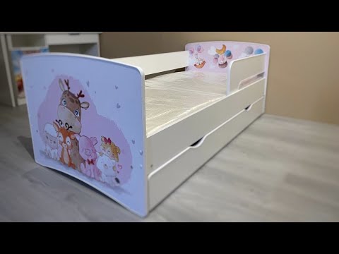 Видео: ДИТЯЧЕ ЛІЖКО КІНДЕР КУЛ  -  ЗБІРКА