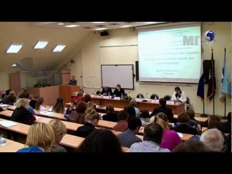 Видео: Экспериментальные методики патопсихологии.