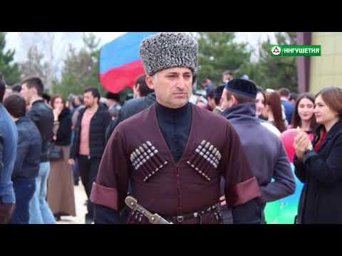 Видео: 18072018 ГIАЛГIАЙ ДУВХАР