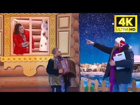 Видео: Уральские пельмени самые смешные номера  шутки и пародии  которые точно поднимут