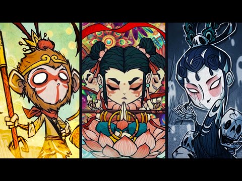 Видео: Мифический мод для Don't Starve. Myth Words.