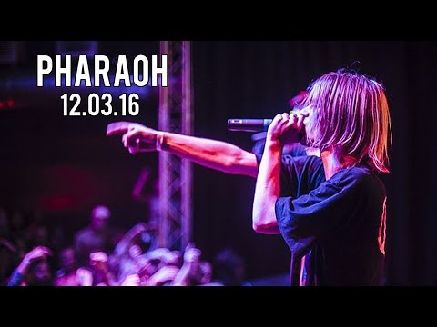 Видео: КОНЦЕРТ PHARAOH'A  В САМАРЕ // 12.03.16