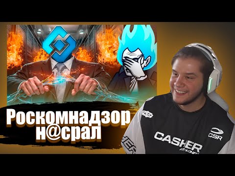 Видео: ЛАГОДА СМОТРИТ: День, когда ОТКЛЮЧИЛИ ИНТЕРНЕТ