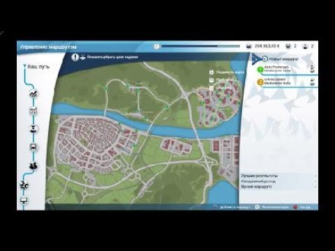 Видео: Bus Simulator (PS4) Полное прохождение (все автобусы + DLC). Задание 2, часть 2.