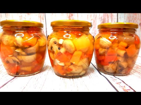 Видео: УДИВИТЕЛЬНО Просто и НЕВЕРОЯТНО Вкусно! Маринованные ШАМПИНЬОНЫ с БОЛГАРСКИМ Перцем На ЗИМУ!