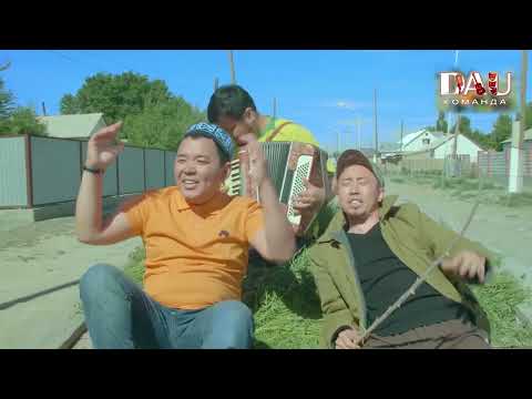 Видео: клиптер ән жинақ Даурен Абиев
